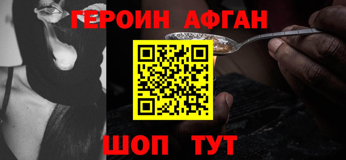 А ПВП Великие Луки