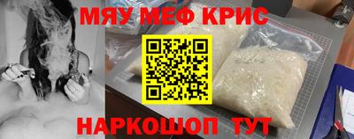 гидропоника Добрянка
