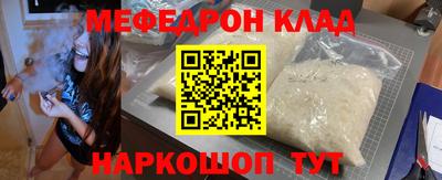 гидропоника Добрянка