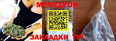 ПСИЛОЦИБИНОВЫЕ ГРИБЫ Гуково