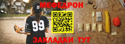 хмурый Долгопрудный