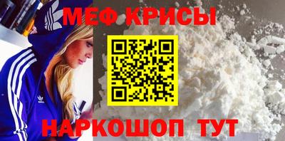 гидропоника Добрянка