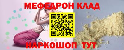 ПСИЛОЦИБИНОВЫЕ ГРИБЫ Гуково