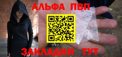 гидропоника Добрянка