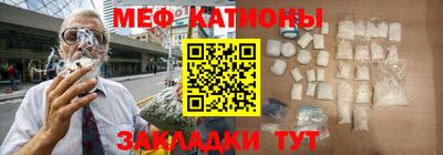 марки nbome Гулькевичи