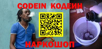 марки nbome Гулькевичи