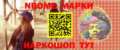 ПСИЛОЦИБИНОВЫЕ ГРИБЫ Гуково