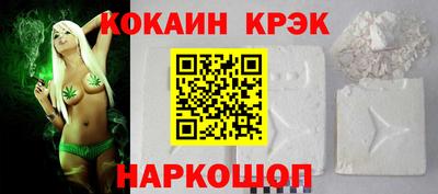 хмурый Долгопрудный