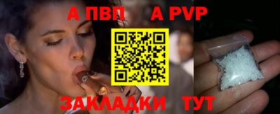 кокаин VHQ Гудермес