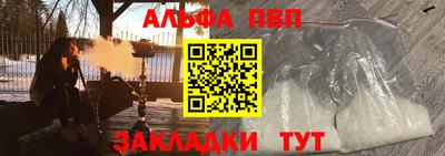 ПСИЛОЦИБИНОВЫЕ ГРИБЫ Гуково