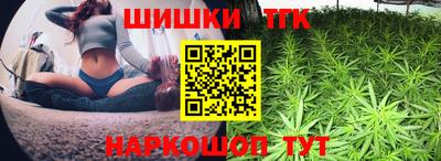 кокаин VHQ Гудермес