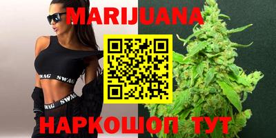 ПСИЛОЦИБИНОВЫЕ ГРИБЫ Гуково