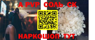 марки nbome Гулькевичи