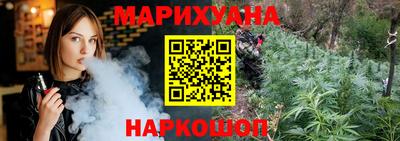 кокаин VHQ Гудермес