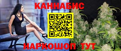 марки nbome Гулькевичи