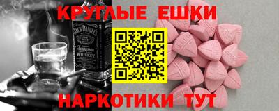 хмурый Долгопрудный