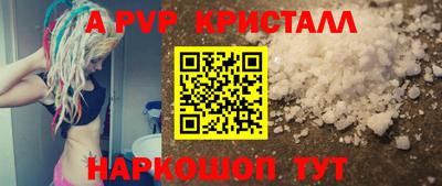 ПСИЛОЦИБИНОВЫЕ ГРИБЫ Гуково