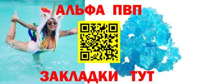 марки nbome Гулькевичи