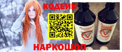 хмурый Долгопрудный