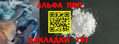 2c-b Дмитров