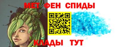 марки nbome Гулькевичи