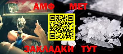 ПСИЛОЦИБИНОВЫЕ ГРИБЫ Гуково