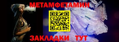 кокаин VHQ Гудермес