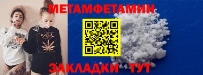 кокаин VHQ Гудермес