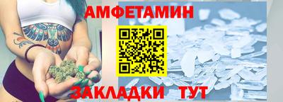 марки nbome Гулькевичи