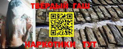 кокаин VHQ Гудермес