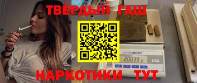 гидропоника Добрянка