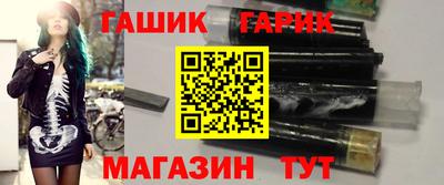 марки nbome Гулькевичи