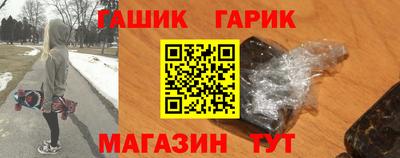 кокаин VHQ Гудермес