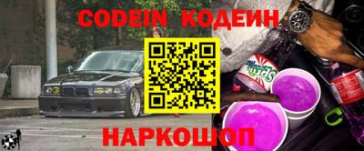 кокаин VHQ Гудермес