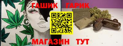 2c-b Дмитров