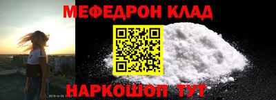 кокаин VHQ Гудермес