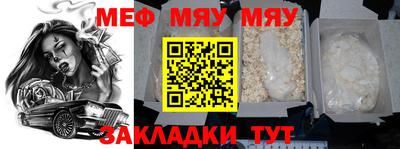 ПСИЛОЦИБИНОВЫЕ ГРИБЫ Гуково