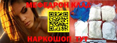 ПСИЛОЦИБИНОВЫЕ ГРИБЫ Гуково